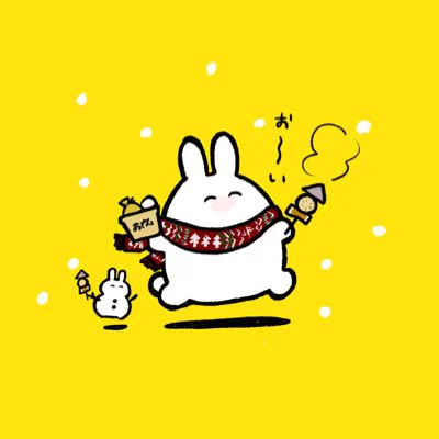 #新しいプロフィール画像#ましまろうさちゃん 