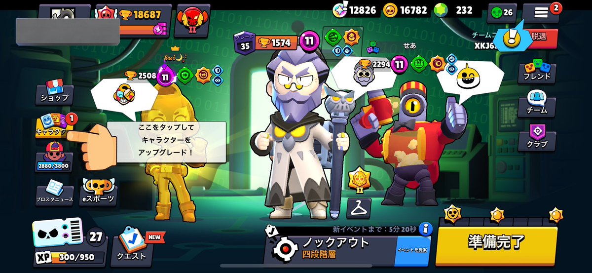 ぜふぁー tweet media