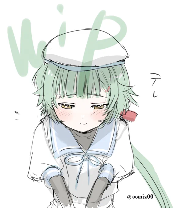 wip 