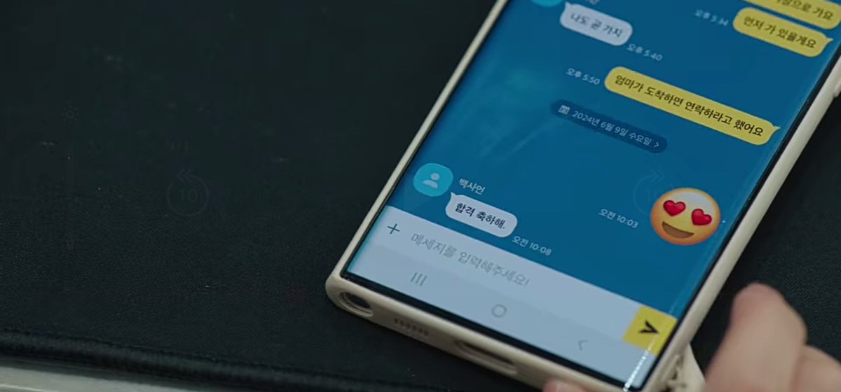 kdramadaisy's tweet photo. oh to be in love
#WhenThePhoneRings 
#WhenThePhoneRingsEp5 https://t.co/O1r95qRuEi