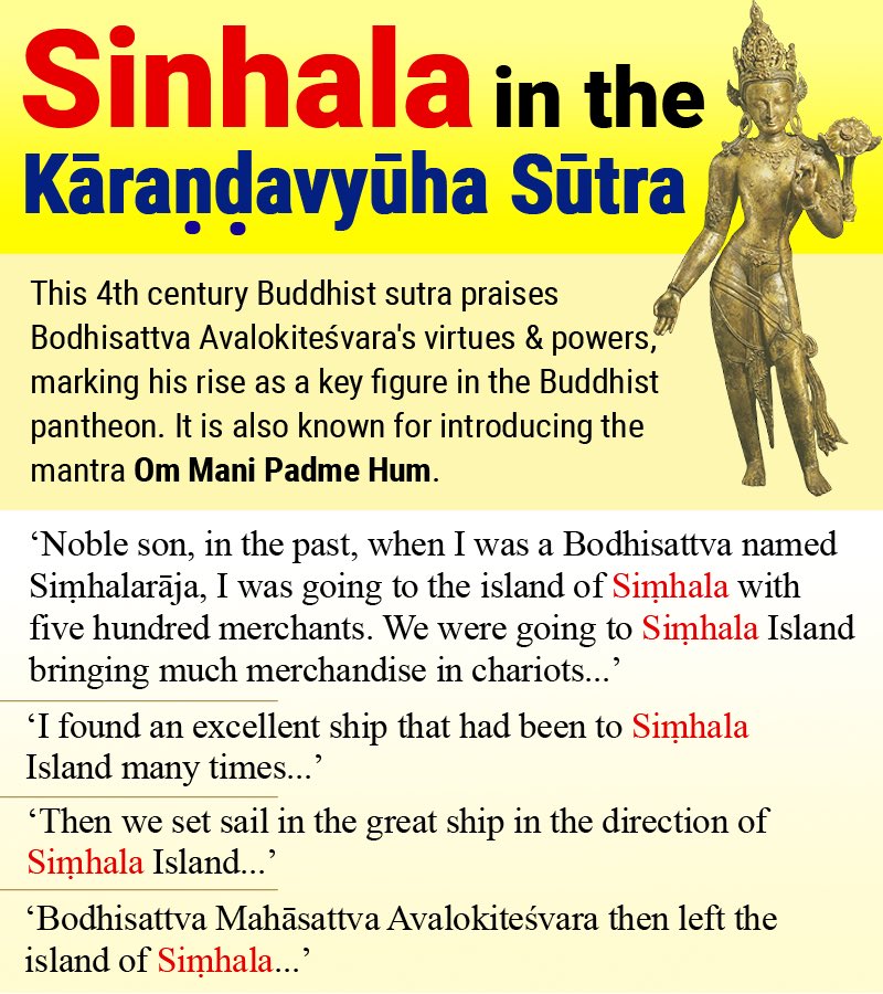 SinhaleseState's tweet photo. Mentioned in ancient Hindu puranas and Buddhist Sutras https://t.co/9BsiIAtAFk