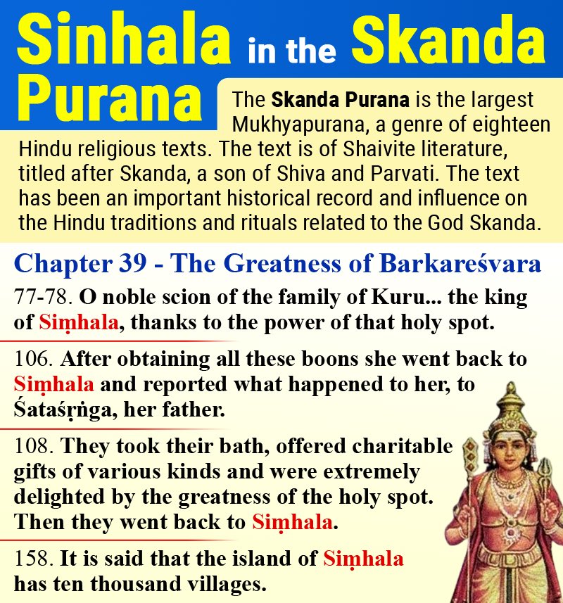 SinhaleseState's tweet photo. Mentioned in ancient Hindu puranas and Buddhist Sutras https://t.co/9BsiIAtAFk