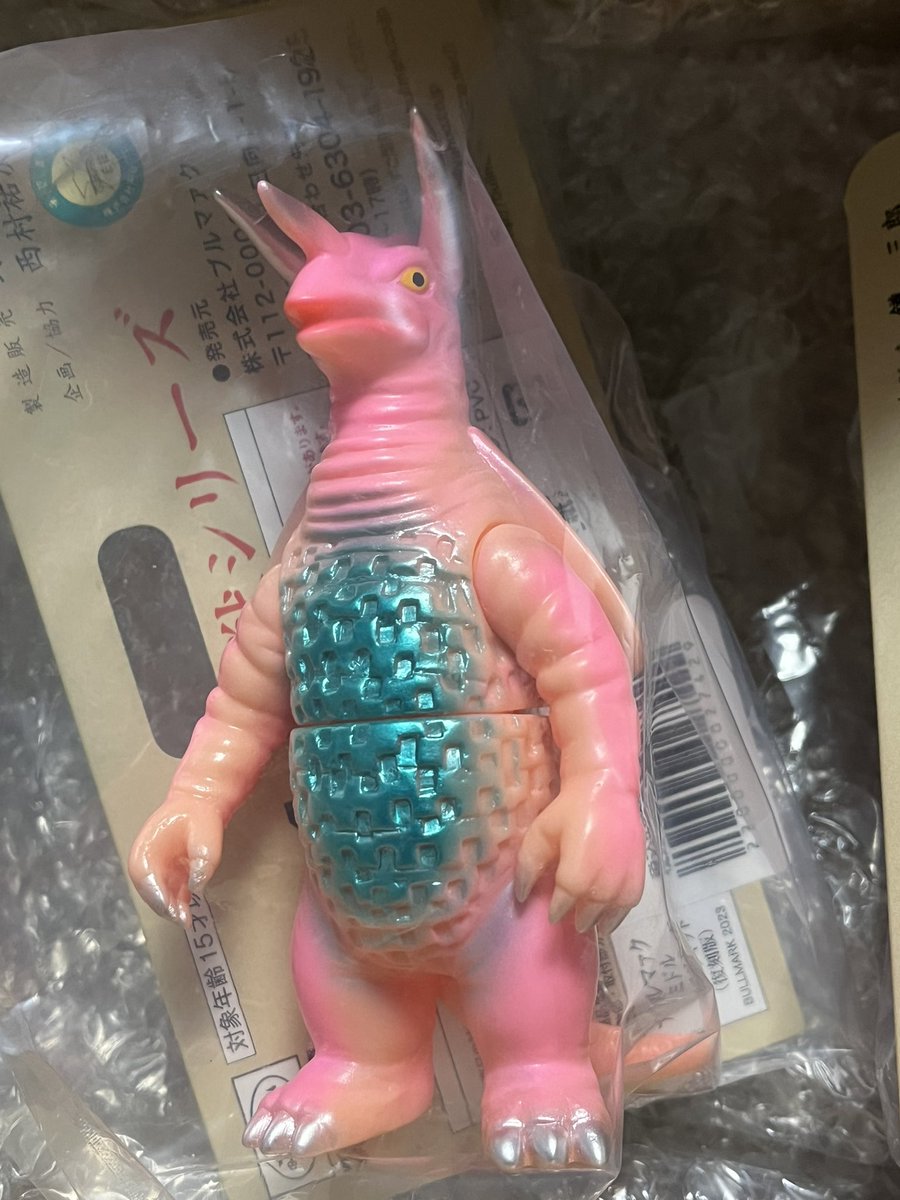 コスモリキッド BULLMARK ブルマァクメタブルー 検 ウルトラマンタロウ