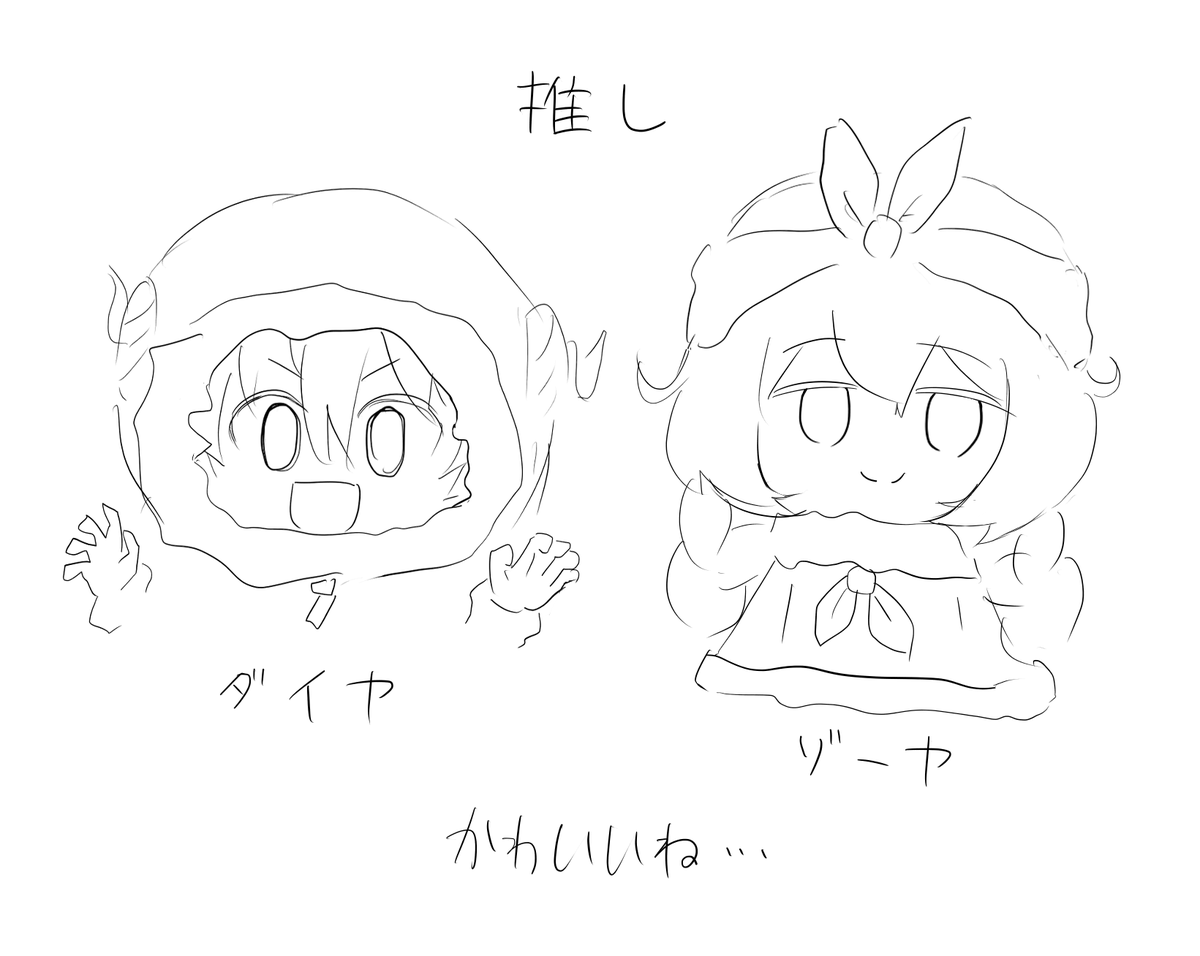 mkillust's tweet photo. https://t.co/V6ELBjBF84