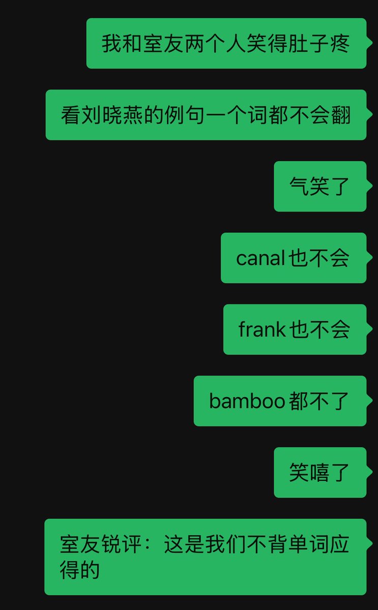 琛琛琛琛琛 tweet media