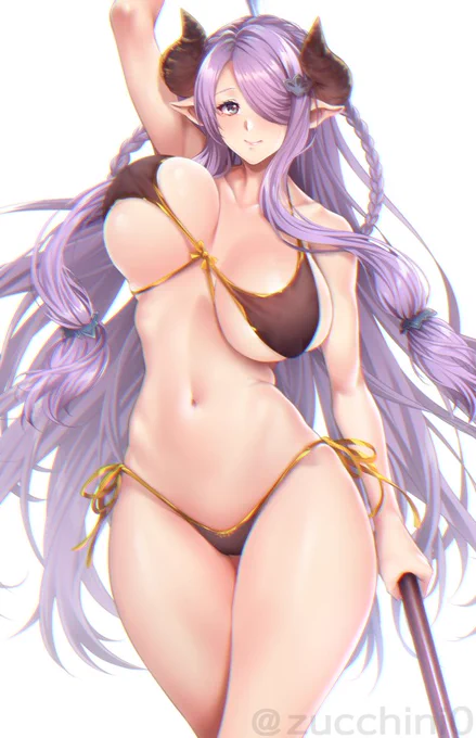ナルメア 