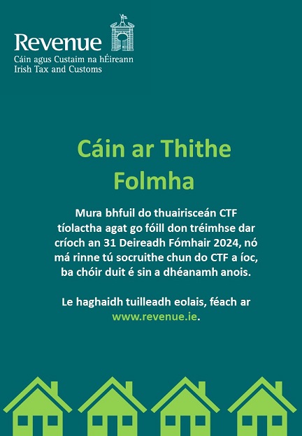 Revenue (@revenueie) on Twitter photo 