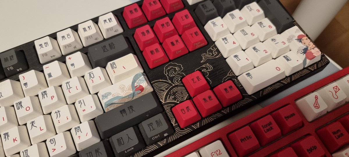 Sunkol Keyboard Skunkil 💛 Android Vtuber (@Skunkill) / Posts / X