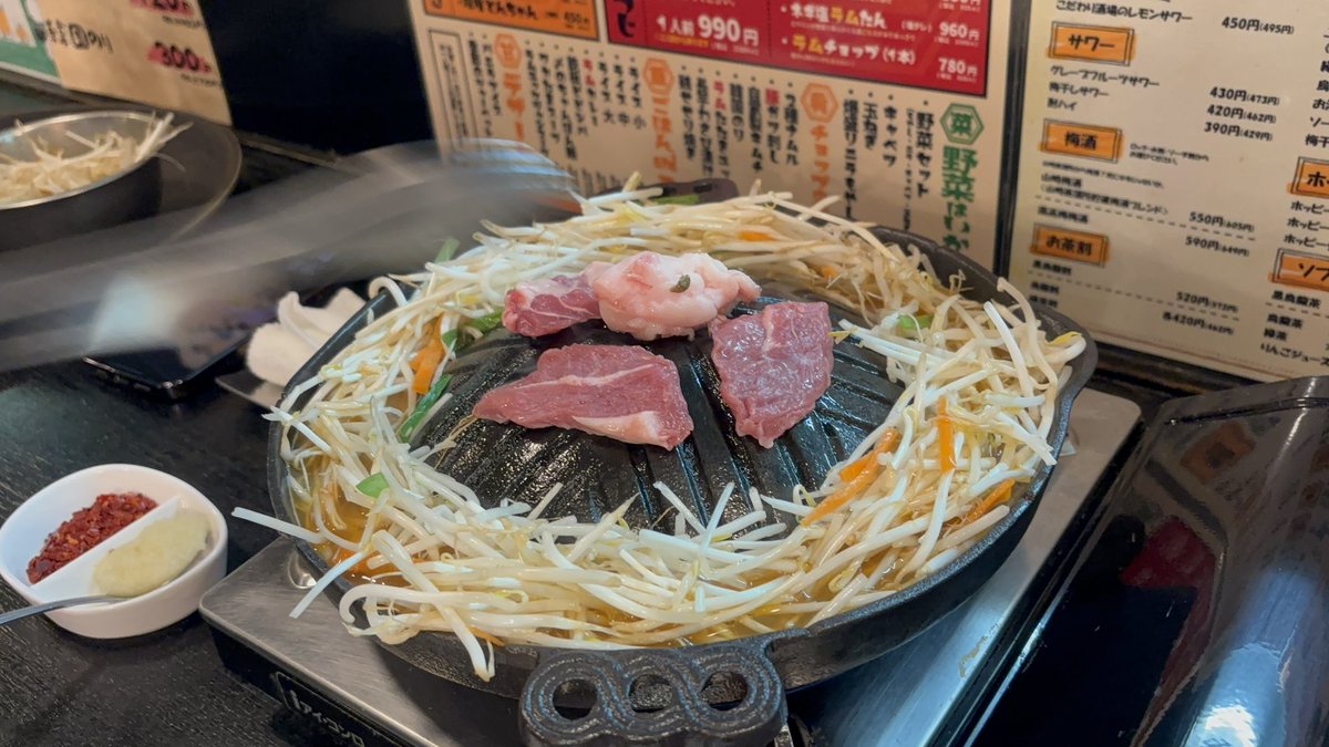 Marie199010's tweet photo. 😍生ラム‼︎
人生初でした。

やっと病から回復。
ラム🐑食べて元気いっぱい🥹
明日はイベント頑張ります💪🔥 https://t.co/AhoayCrrzs