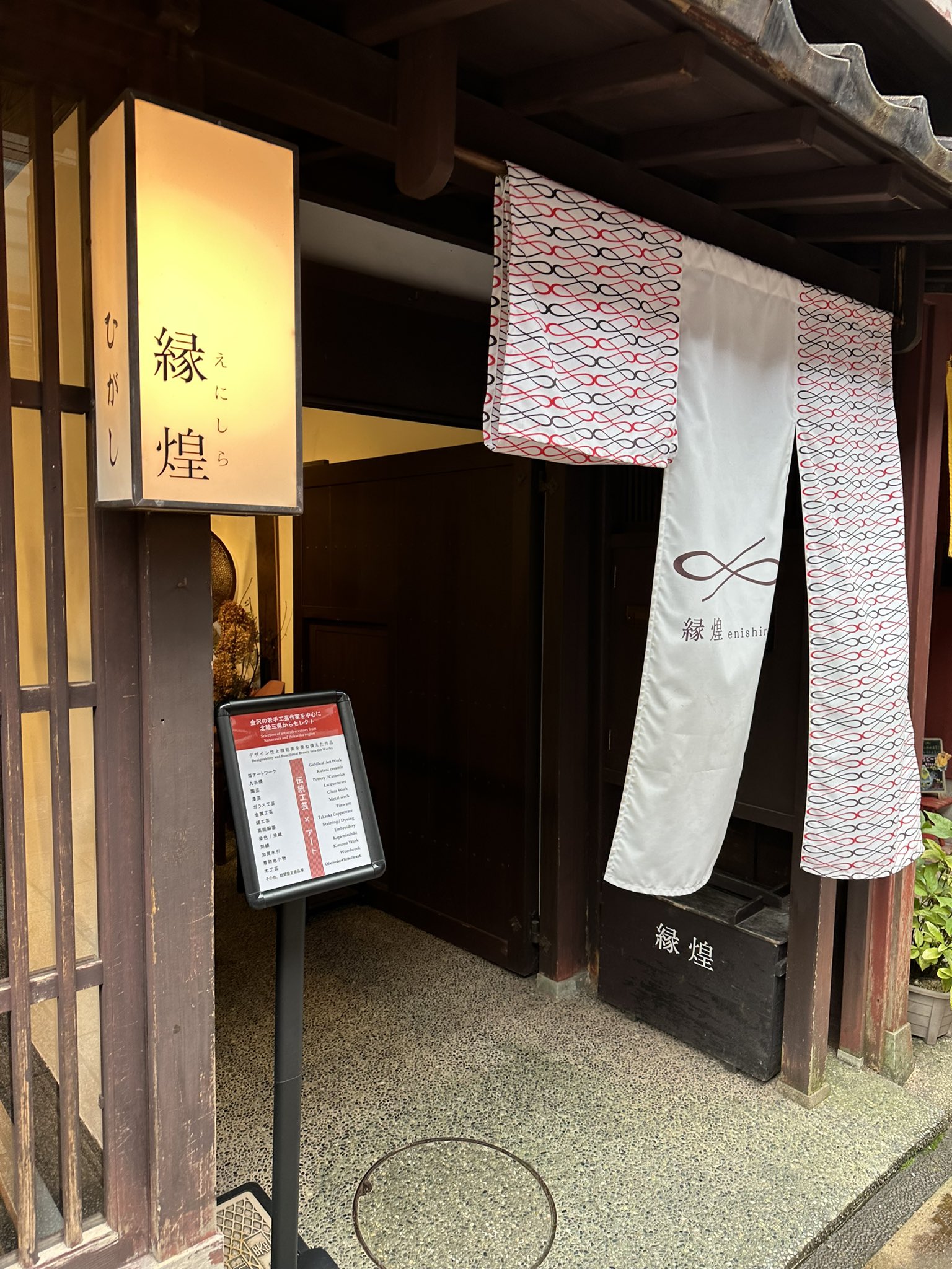 吉村茉莉　皿　セラミック　真作保証 吉村茉莉 皿 セラミック 真作保証