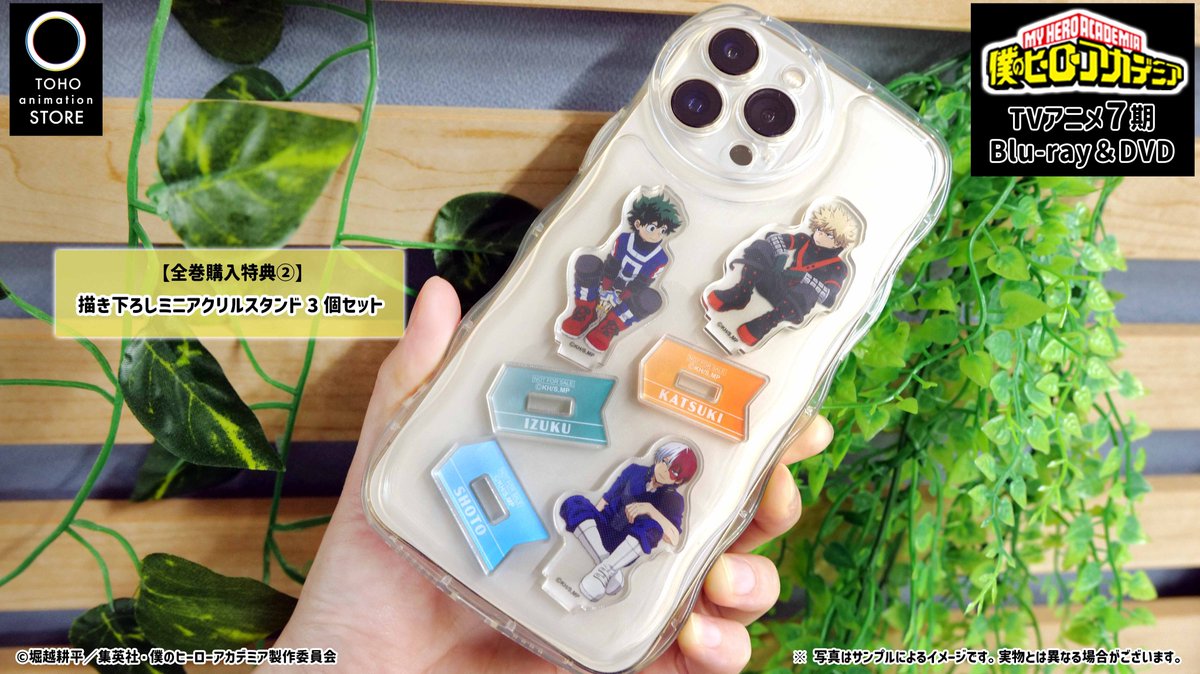 TOHO animation STORE on X