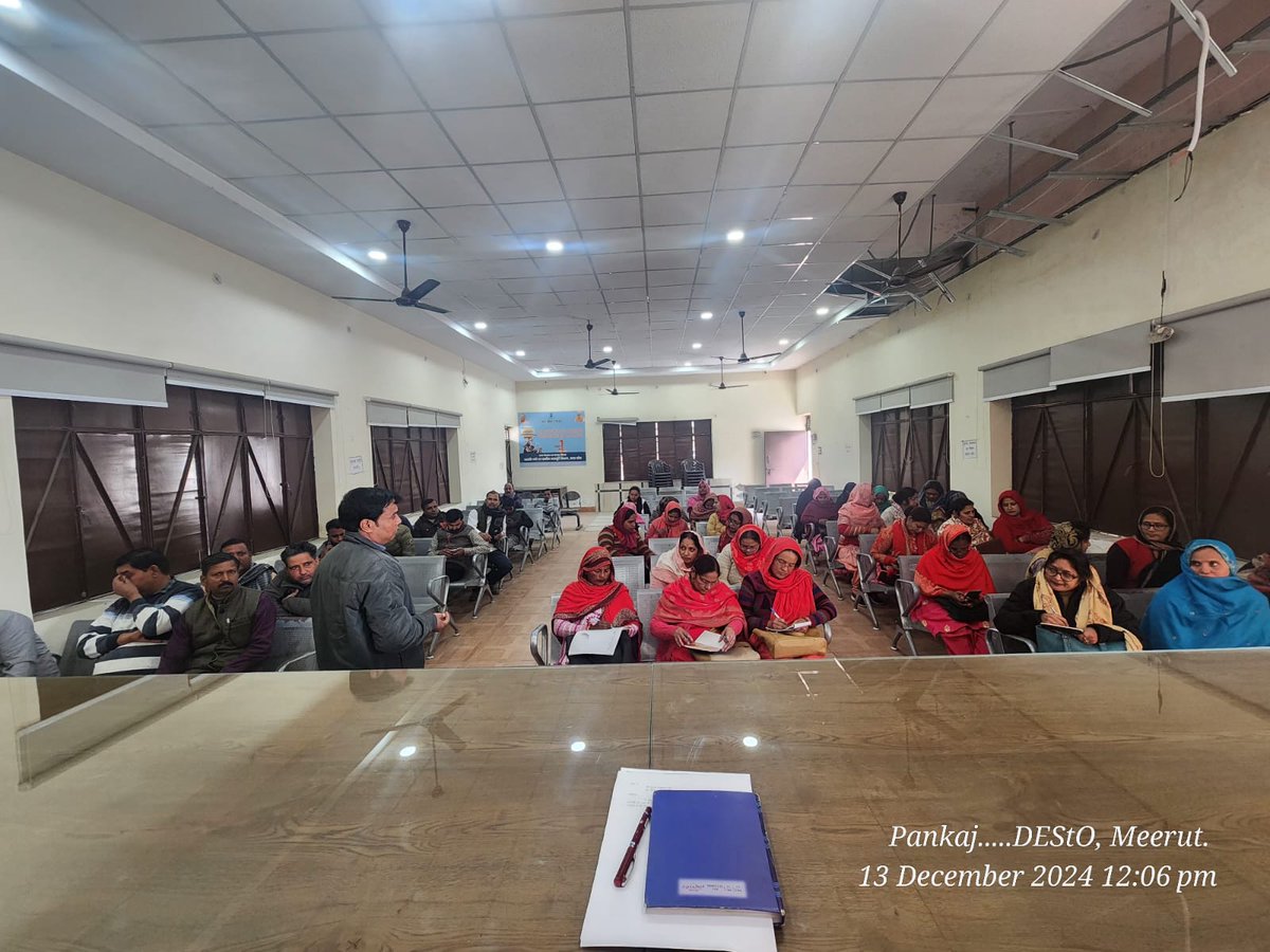 EE EDD 3RD MEERUT tweet media