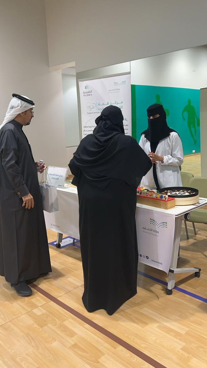 Hemmah_Khobar's tweet photo. 📷 ||

.
.

سعدنا بالمشاركة في تفعيل #اليوم_العالمي_للأشخاص_ذوي_الإعاقة من خلال فعالية اقيمت بمركز المهيدب لمتلازمة داون (هبة) حيث تم استعراض كافة الخدمات التي يقدمها مركز همة للمستفيدين 
ونشكر مركز هبة على دعوتهم لنا ونسأل الله لنا ولهم التوفيق والنجاح ،، https://t.co/IcEbFMxBVg