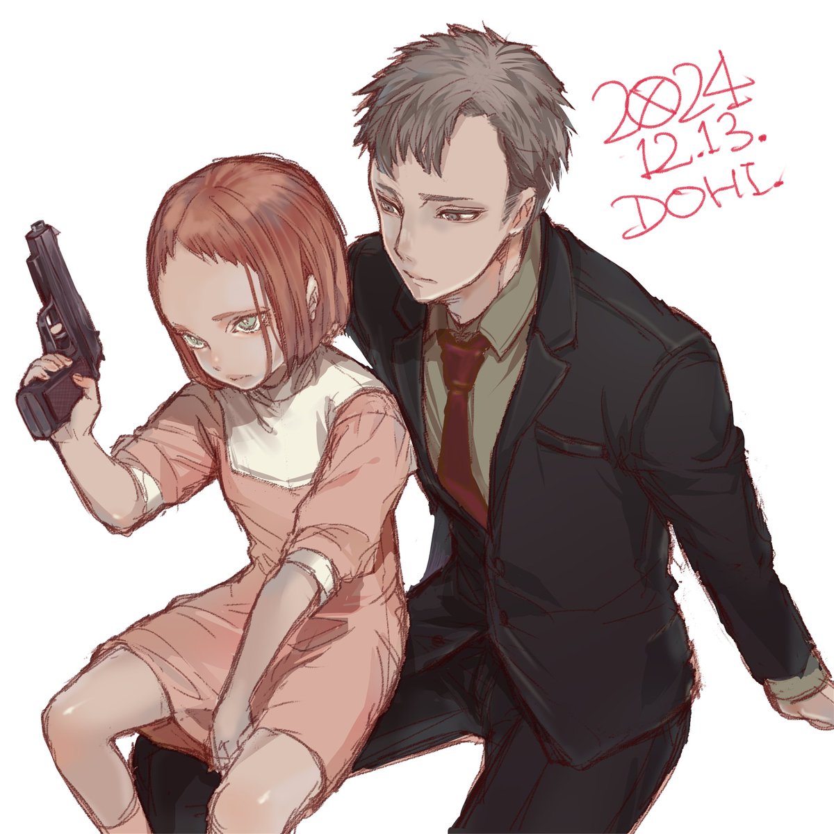 BONNO Advent calendar
2024 12.13.