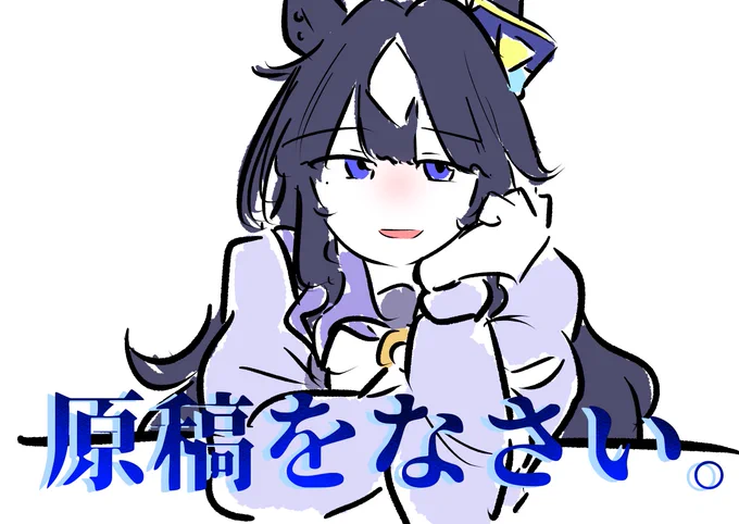   さん さん さん 