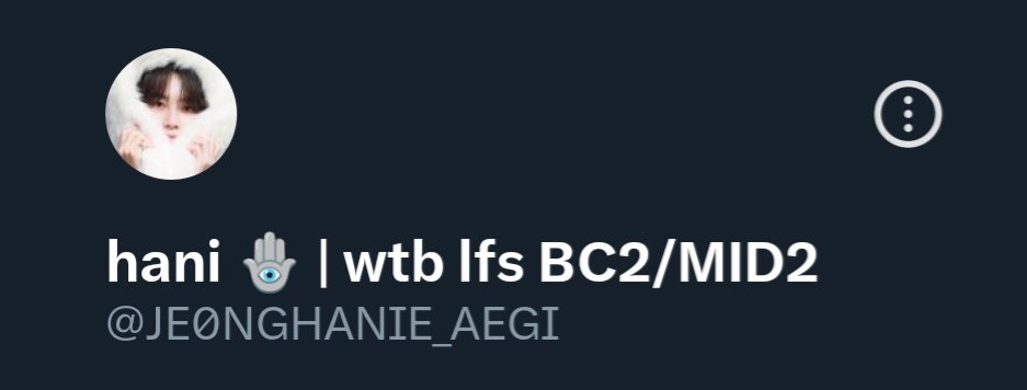 hani 🪬 tweet media