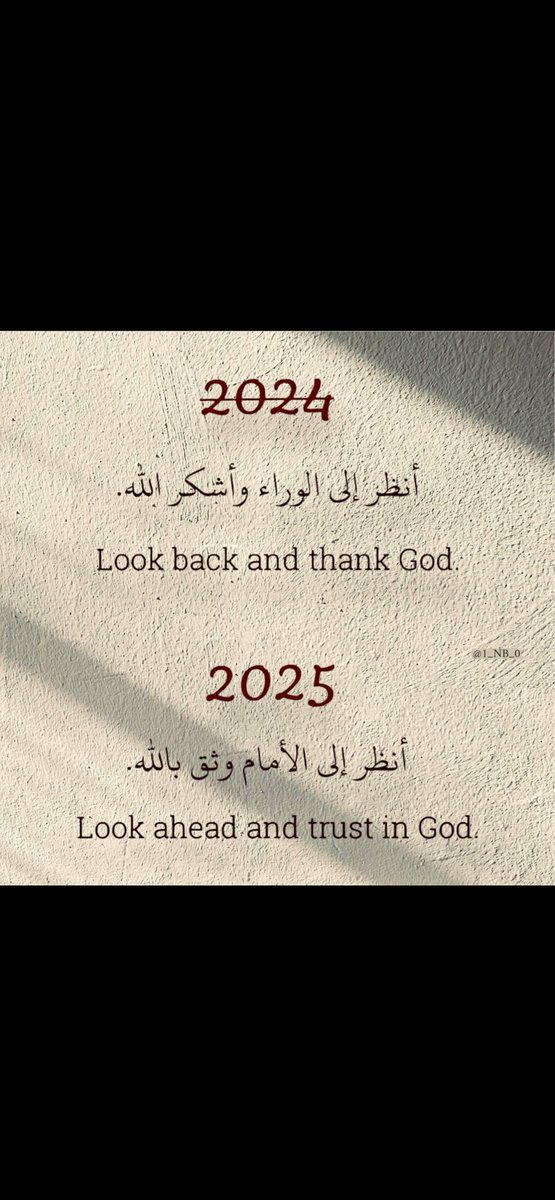 shaya_hamad's tweet photo. https://t.co/Bua3dYg3d4