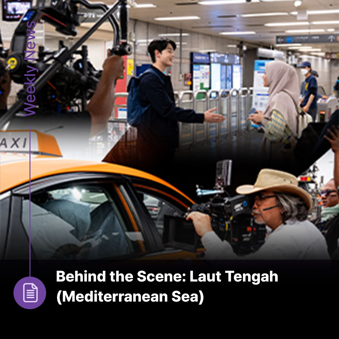 KoreanFilmBiz's tweet photo. 🔔 News of the week 🔔
View more: https://t.co/IepEtuiz34
#kobiz #koreanfilm #koreanmovie #kopick #kofic #film #GongYoo #TheTrunk #LautTengah #JAFF #Producer