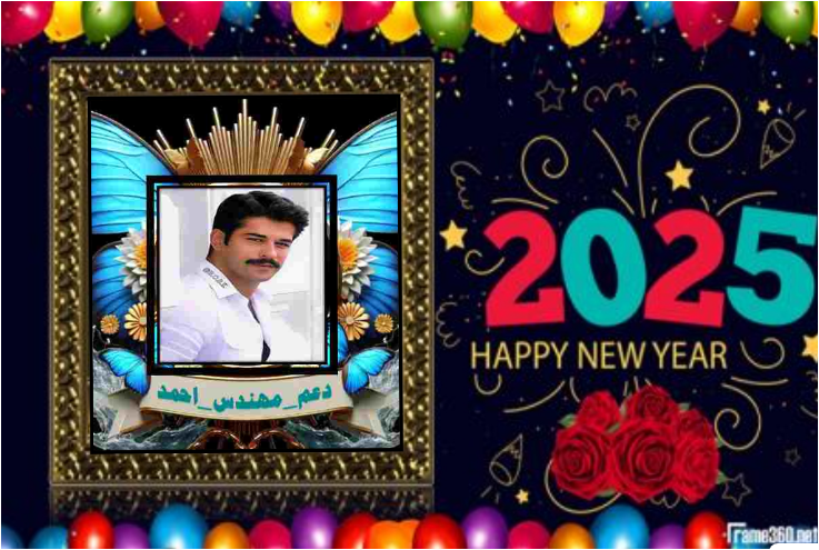 abof_t's tweet photo. @fhm_h9 @dqlyfy1sa @12ZZZ22 @Al_Yafei1 @me7_ah @lb_alani @Lilli_fb @fii130 @_1rha @Aly9a @1nss_s @Tt__tx @a2lib5 @snly40 @1Reett @SEltaer @R00yy0 @ri_12ma @Ho00_sH @cu_uuew @fozz_1234 @HobaniDark @dreams_Bcn @1smara1973 @shayezakhan @SayedAmin999 تسلم الايادى على الدعم الفخم الرائع  🌹🌻🥀
يا هندسة الله يسعدك  يارب  🌷🌼🌸🌸🌺
موافقين نجووووومك  🌺🌸🌼🌻🥀
#دعم_مهندس_احمد   #دعم_مهندس_احمد 
#دعم_مهندس_احمد  #دعم_مهندس_احمد https://t.co/luq4DRRy6o
