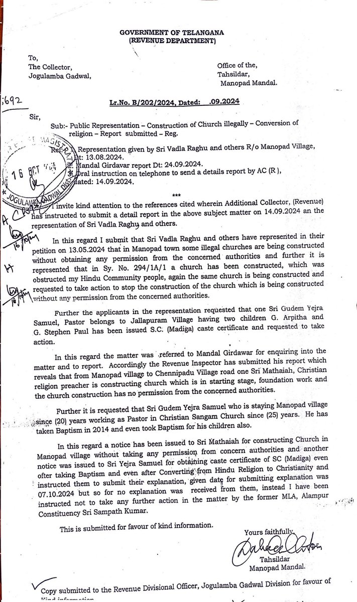 #Shocking: Tahsildar's report to Jogulamba Gadwal District Collector reveals that former MLA Sampath Kumar of Alampur Constituency instructed them to refrain from taking action against illegal Church construction and unlawfully obtaining SC certificates by Christians.