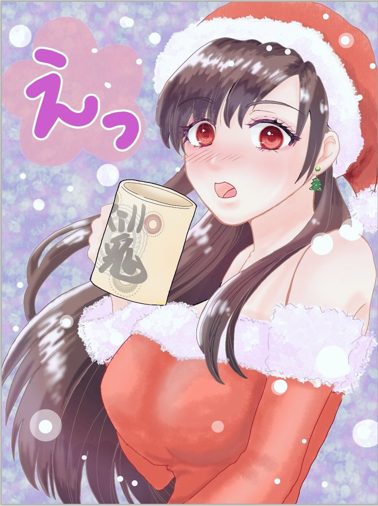 agehatehutehu_f's tweet photo. 描き直したクラウドをUPしてティファを忘れてたw🤣
『ダサい口説き文句を言われたのにドキッとしてしまうティファ』です
ご査収ください♡

#クラティ
#cloti https://t.co/xSi7tLtOZy