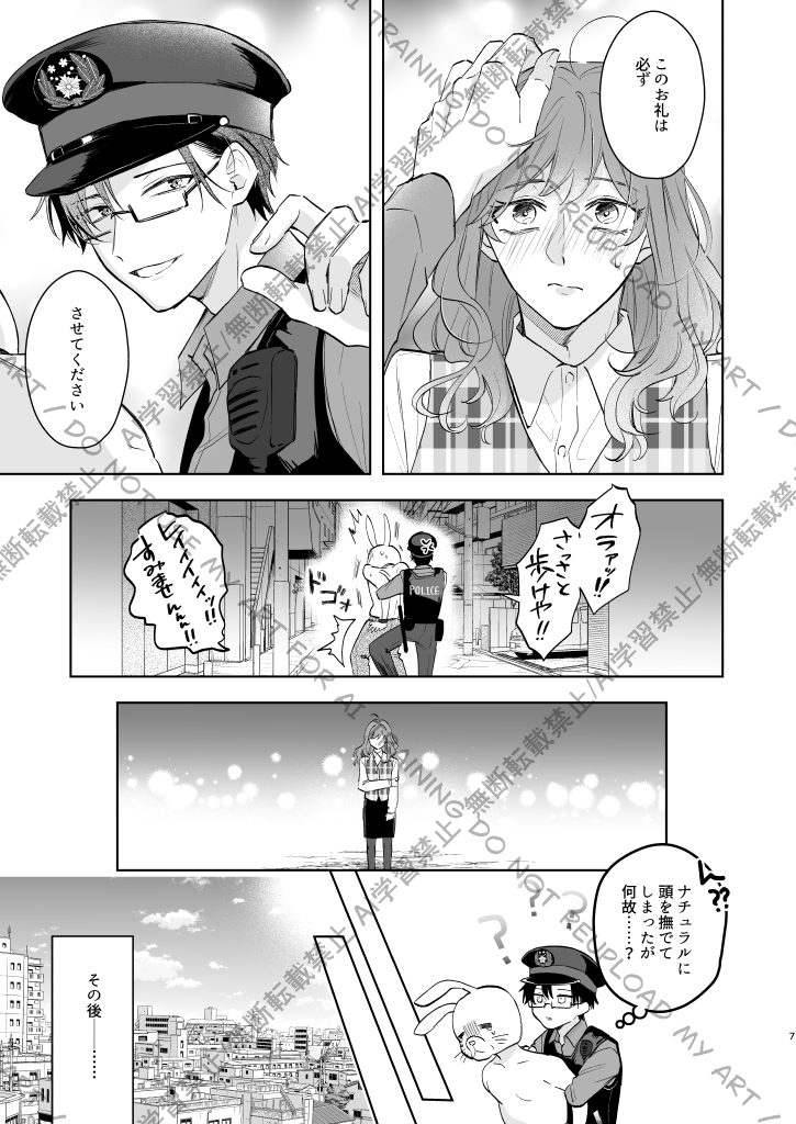 (2/3) 