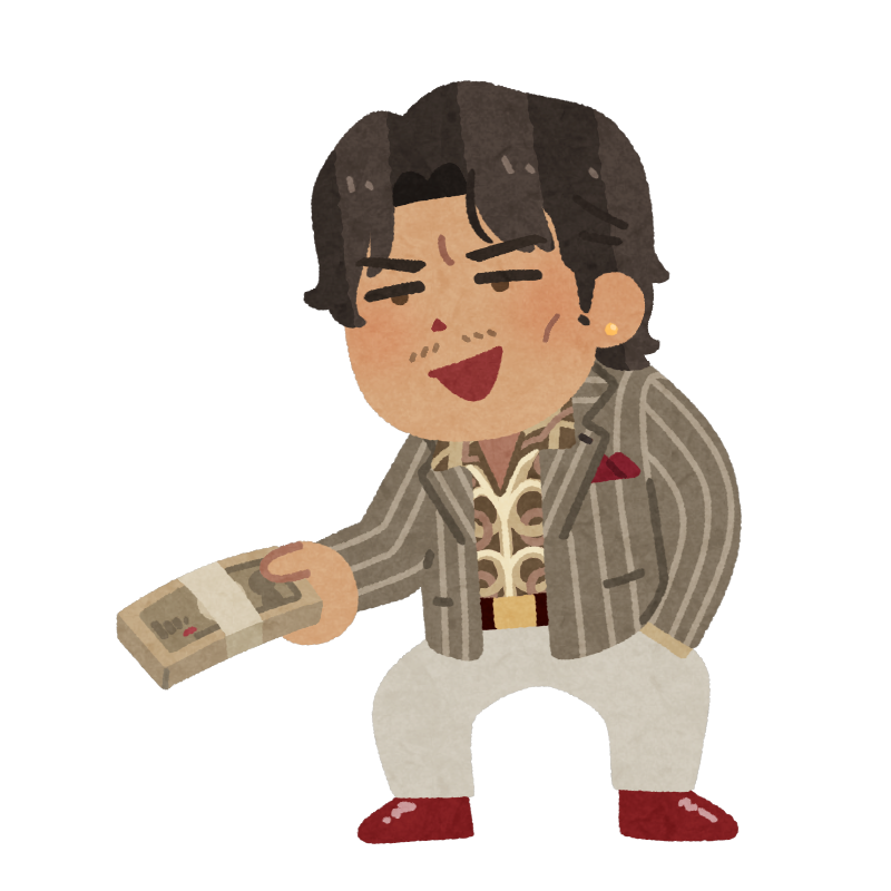 oda!! 💵
#Yakuza #龍が如く
