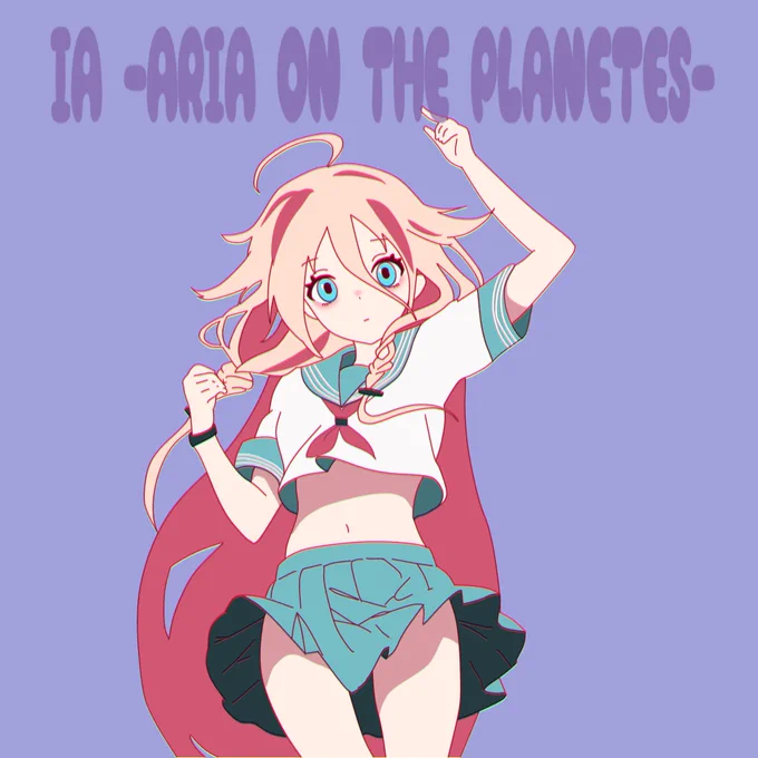 #IA_ARIA_ON_THE_PLANETES_ #IA #イラスト #illustration
