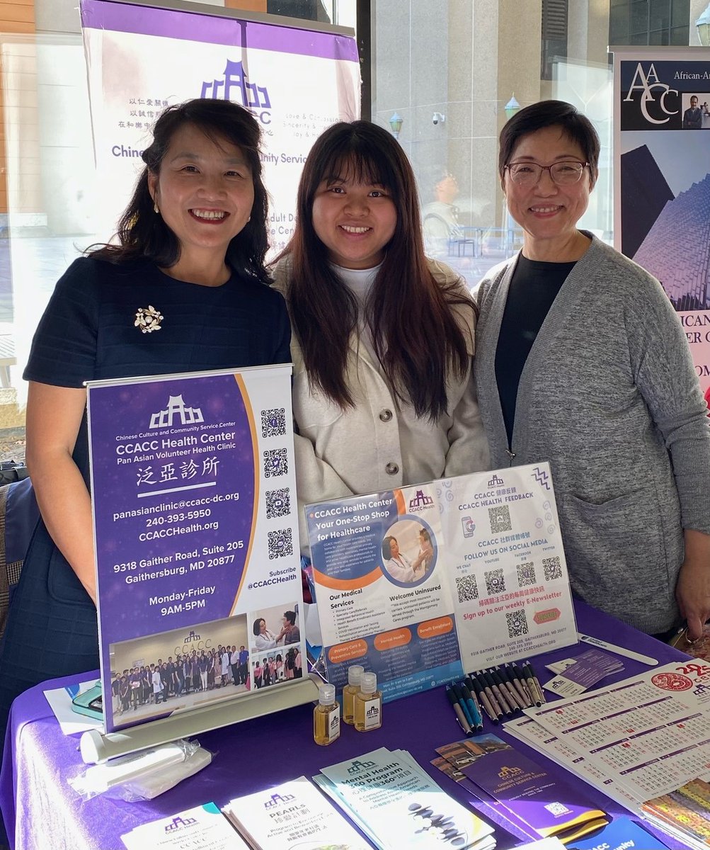 CCACCInc's tweet photo. CCACC News - CCACC Actively Participates in the "Community Resource Fair"

https://t.co/LlSr8BjI1o https://t.co/KgJ8nkoWzG
