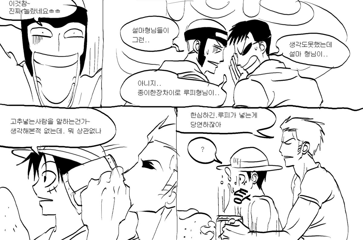 구독 tweet media
