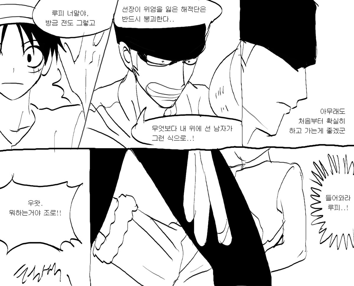 구독 tweet media