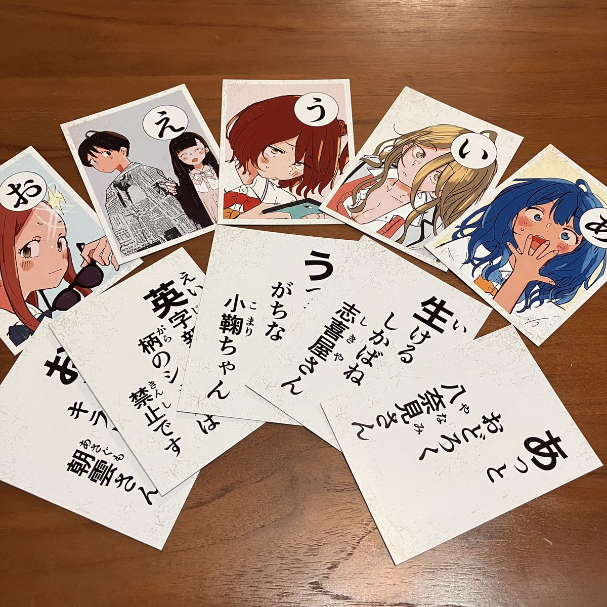 かるためっちゃかわいい……!超かわいい……! 