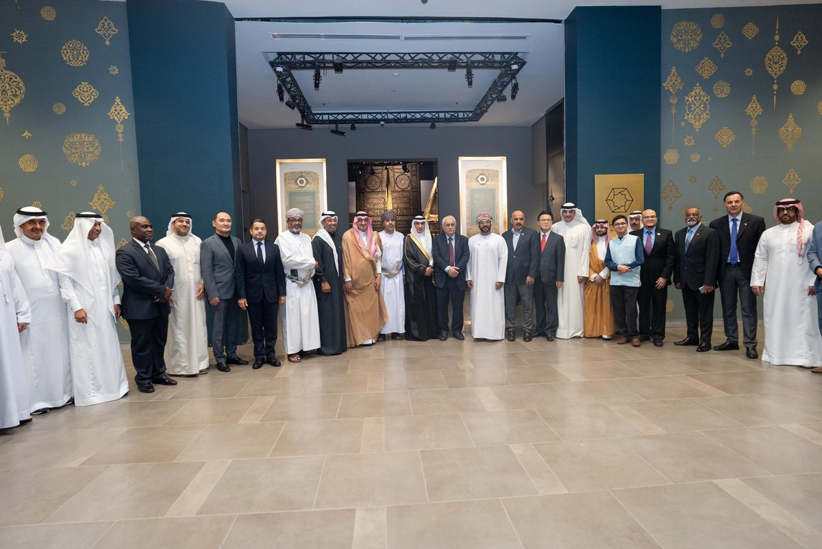 متاحف دار الفنون الإسلامية House of Islamic Arts tweet media