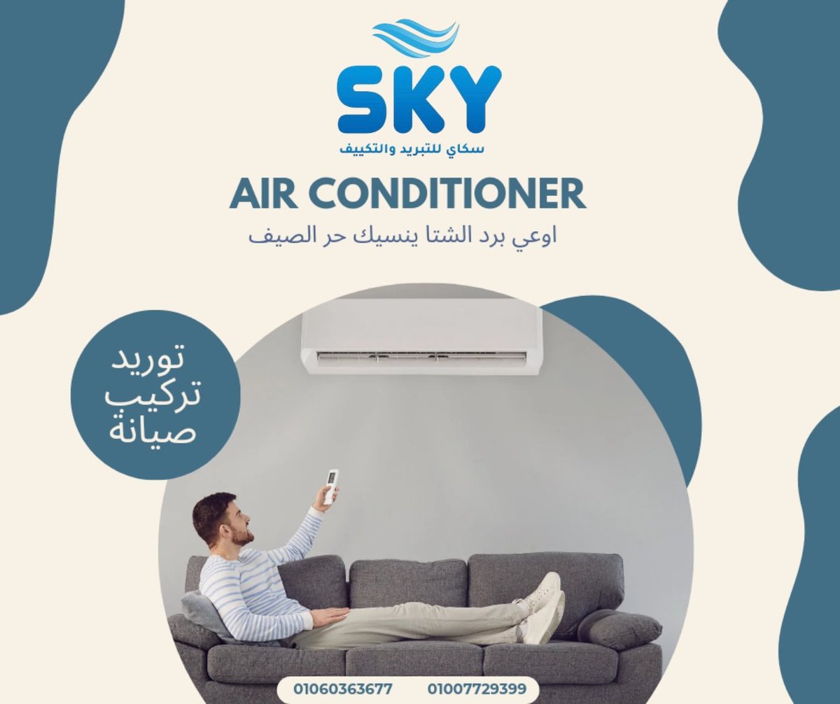 للمعاينة والتواصل و الإستفسار برجاء التواصل معنا من خلال مسدجات البيدج أو إتصل بنا على : 
01060363677 
01007729399