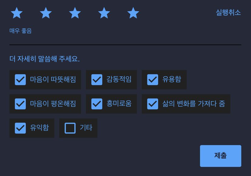 따따 tweet media