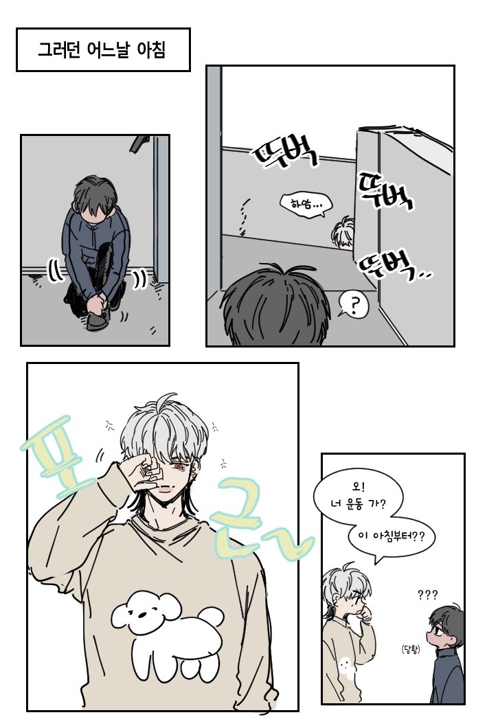 형퍄 tweet media