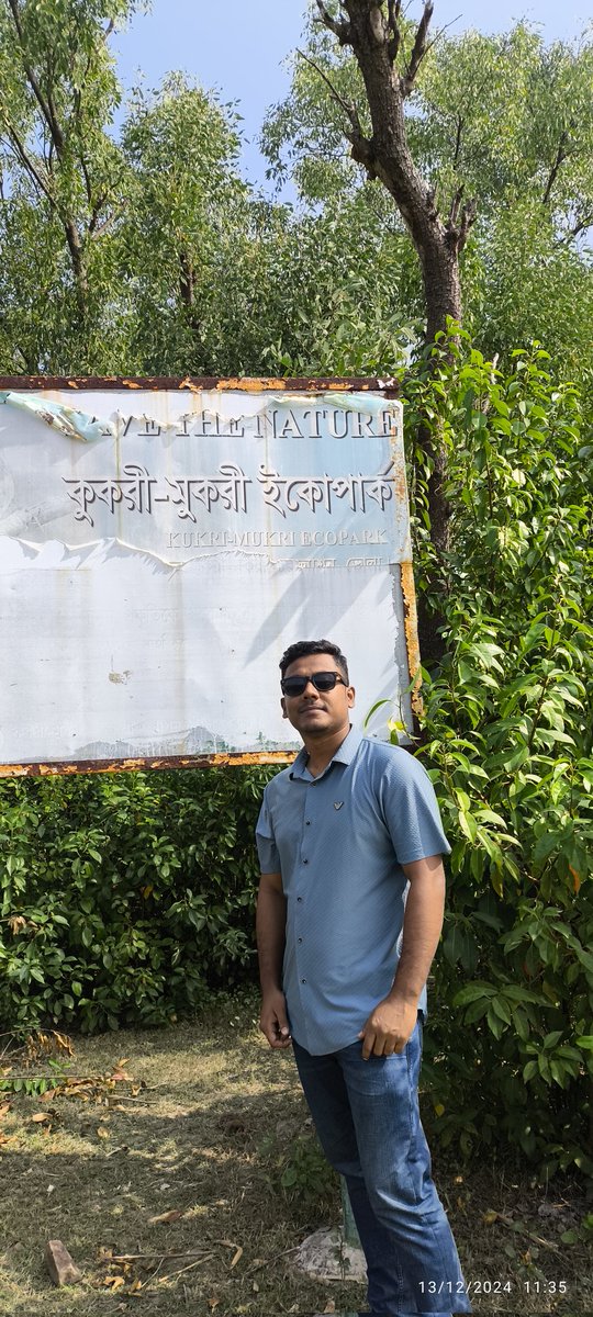 🇧🇩বাউন্ডুলে🇧🇩 tweet media