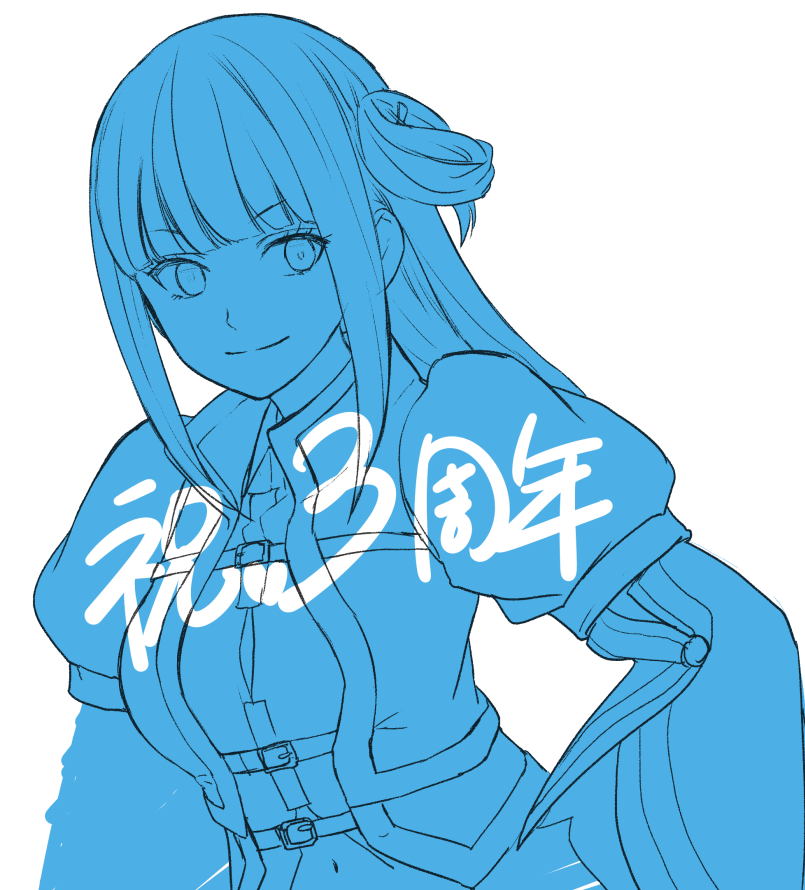 「Leiaさん3周年おめおめですよ また良い叫びの配信楽しみにしてますw」|麻生海@nonta★のイラスト