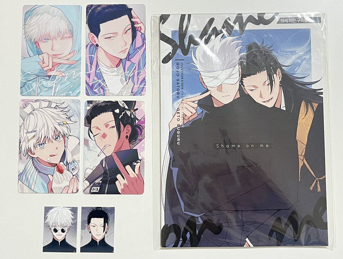 𝗺𝗲𝗷𝗶 ꒰🎄꒱ tweet media