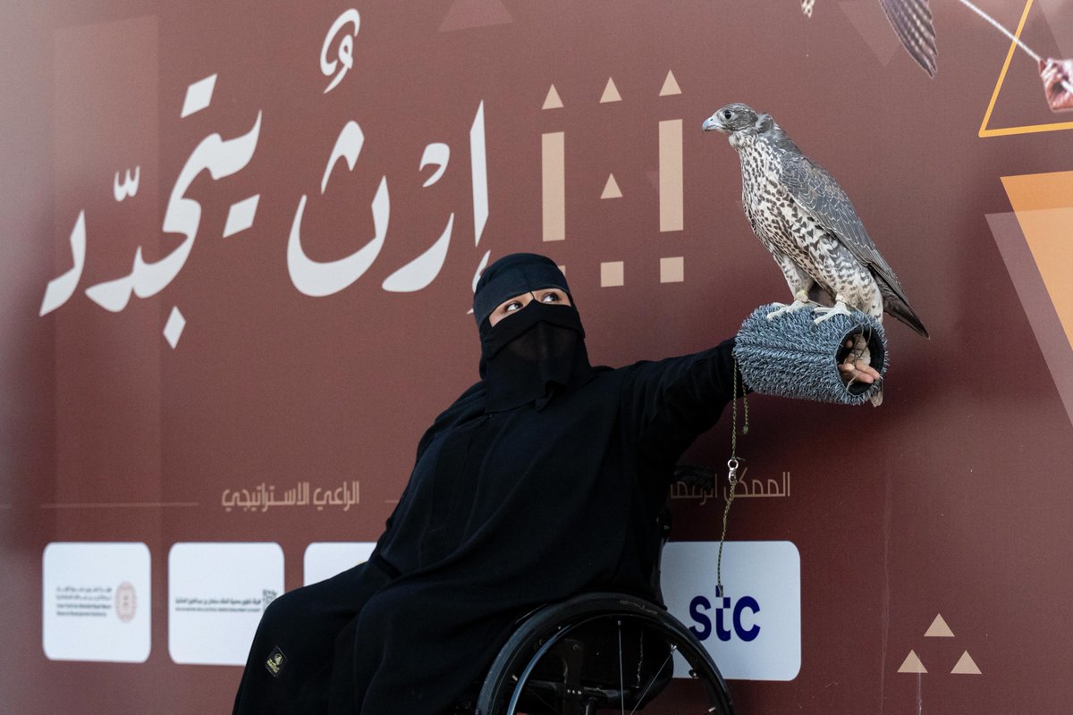 إياد الحمود tweet media