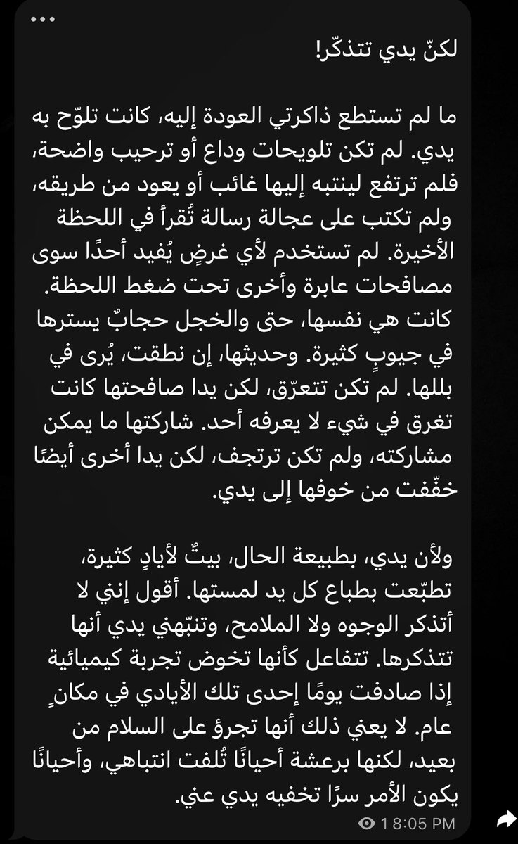 _1End's tweet image. 