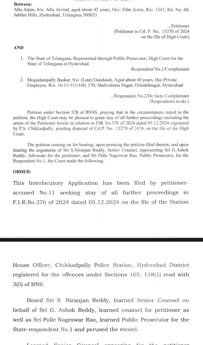 revathitweets's tweet image. BAIL ORDER COPY 

#AlluArjunArrest 

The bail order copy that the Chanchalguda jail authorities were waiting for! 

Firstly, the order copy is successfully uploaded 

Secondly, the remand case diary clearly says permission was taken for the #Pushpa2TheRule screening at #Sandhya