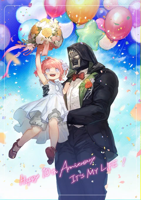早いもので著作 IT'S MY LIFE が今日で連載開始から10周年だそうで、成田芋虫としての活動も10周年になります今後とも宜しくお願いします あと30年くらいやれたらいいですね!!! 