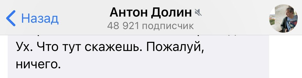 Матавкин tweet media