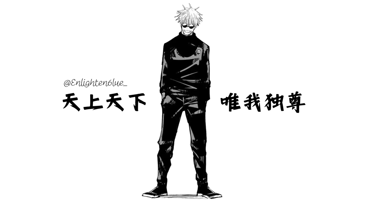 ⠀⠀  ⠀⠀ ⠀ ⠀⠀  ⠀⠀ ⠀ 
“𝖨𝗇 𝖺𝗅𝗅 𝗍𝗁𝖾 𝗁𝖾𝖺𝗏𝖾𝗇𝗌 𝖺𝗇𝖽 𝗍𝗁𝖾 𝖾𝖺𝗋𝗍𝗁, 𝖨 𝖺𝗅𝗈𝗇𝖾 𝖺𝗆 𝗍𝗁𝖾 𝗁𝗈𝗇𝗈𝗋𝖾𝖽 𝗈𝗇𝖾” ⠀⠀  ⠀⠀ ⠀ ⠀⠀  ⠀⠀ ⠀