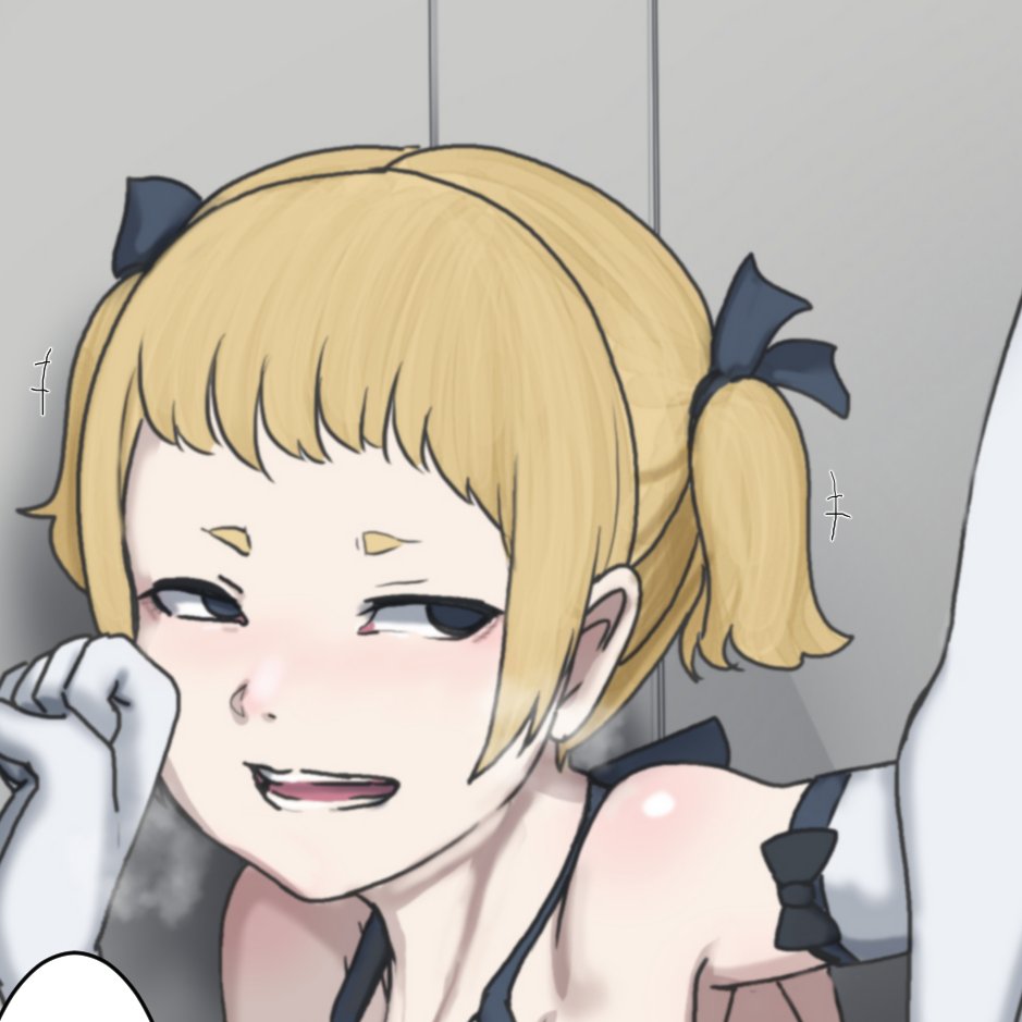 こういうのでいいんだよの調整に入りました。
 他の作品より修正点は少ないけど 改善点はある。 