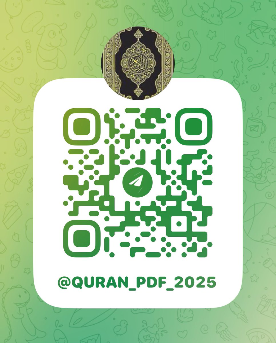 ghamdikk's tweet image. هذا رابط قناة تيليجرام تحتوي على أجزاء القرآن الثلاثون مقسمة على ٣٠ ملف PDF يمكنك حفظها لديك وإرسالها لمن تشاء عبر كل وسائل التواصل الاجتماعي مجاناً لوجه الله تعالى.

القناة بإشراف أحد طلبة العلم الثقات.

t.me/QURAN_PDF_2025
