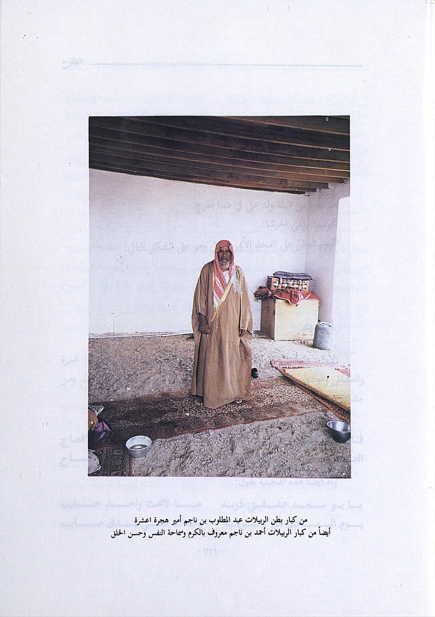 عَـشْــرَة - Search  X