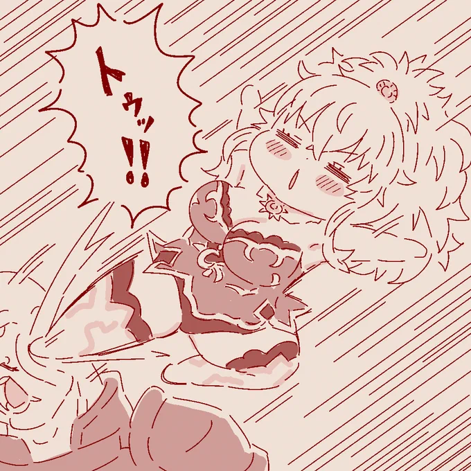 え?ってなる最終皇帝女のあの声
#ロマサガ2R 