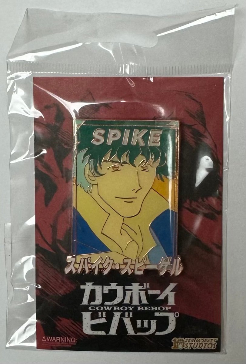 camartsbiz's tweet photo. #ZenMonkeyStudios #CowboyBebop
$19.99 each.
https://t.co/MUVvAAhQKx https://t.co/vRYimQk4R2
